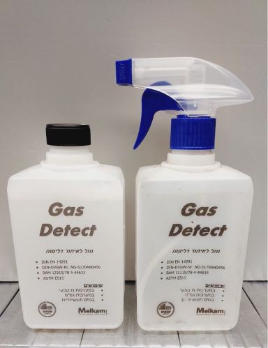 Gas Detect